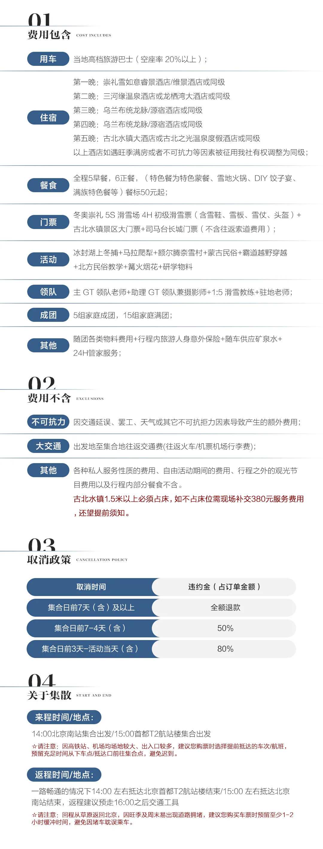 04e699bb11eaa59d36cda04ddc3a8167-sz_1016050 04e699bb11eaa59d36cda04ddc3a8167-sz_1016050