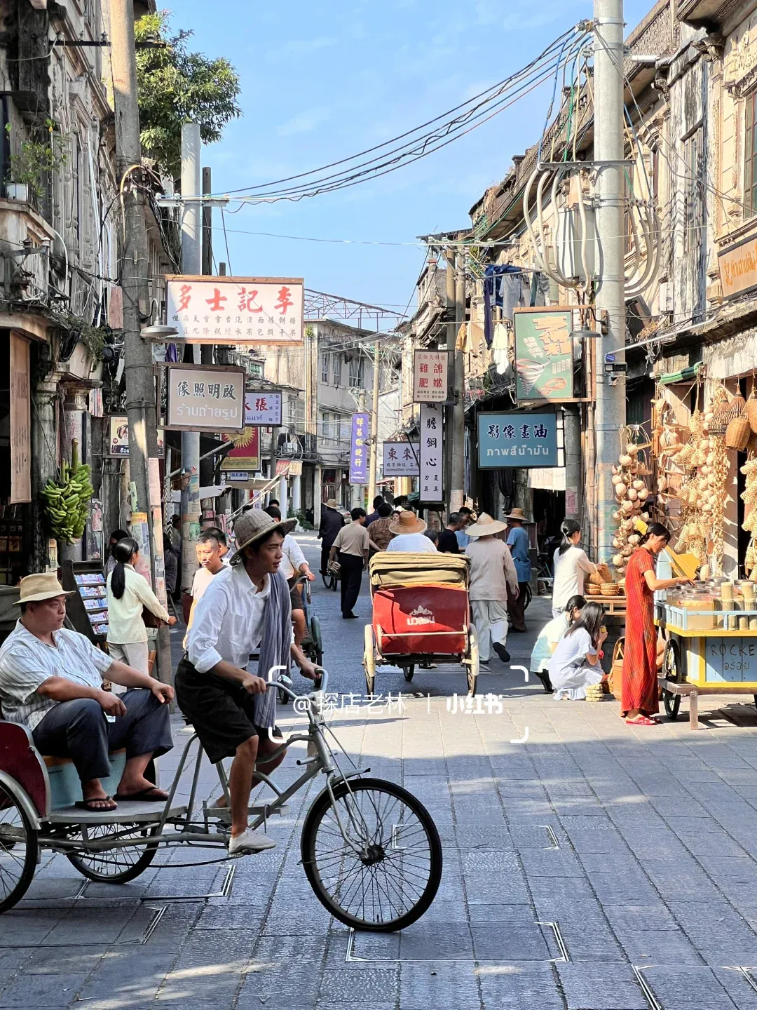 04f830265954ea4d59a34cc2fe653aed-sz_3112498 04f830265954ea4d59a34cc2fe653aed-sz_3112498