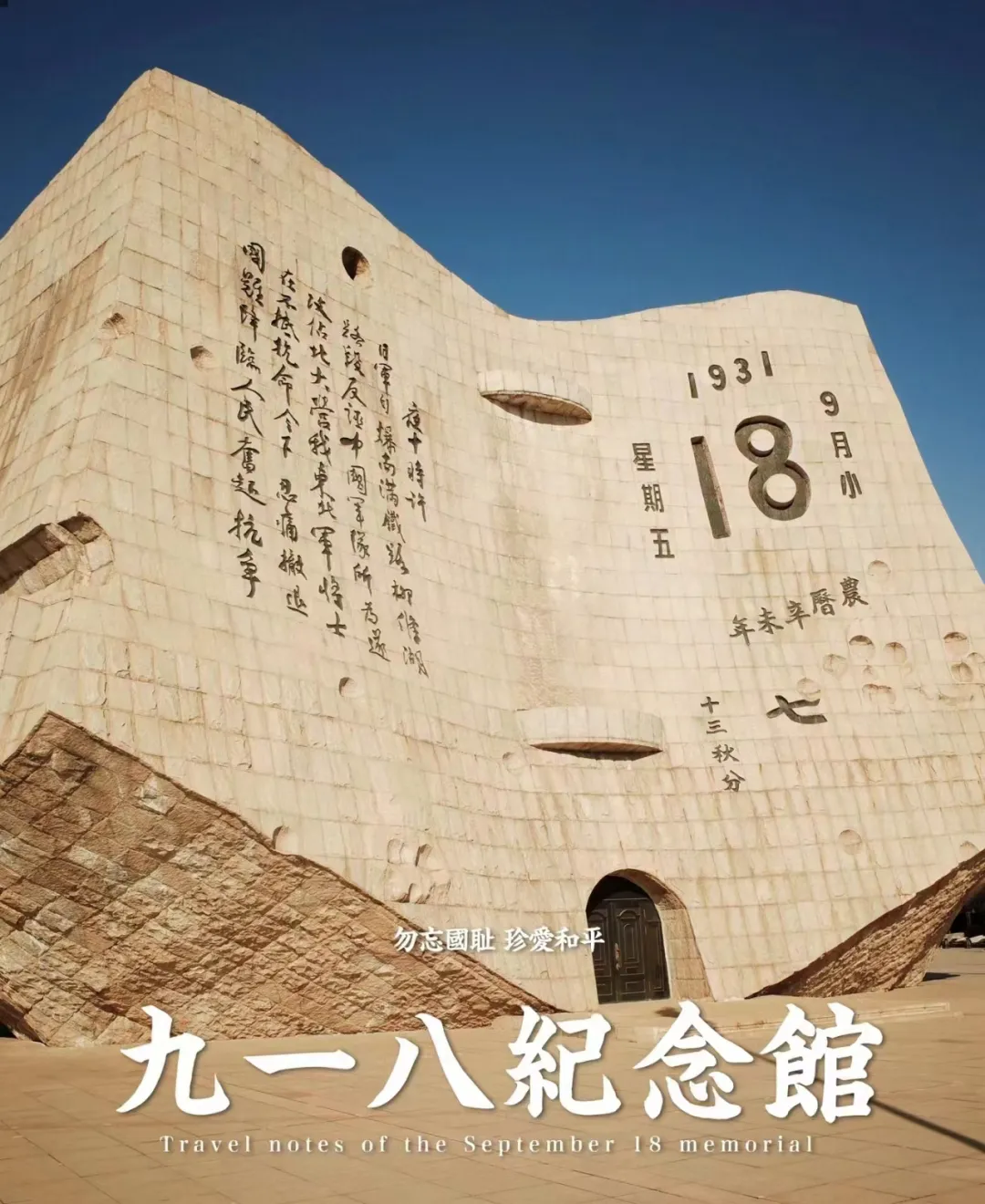 04fe32f6ffb4899b6f99bc79dbc3ab7b-sz_693512