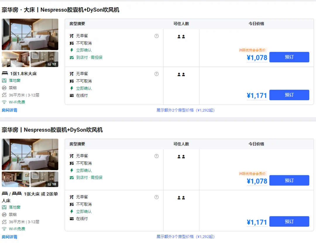 0502d77f41b33e9680a4b6609ef0cb7b-sz_233038 0502d77f41b33e9680a4b6609ef0cb7b-sz_233038