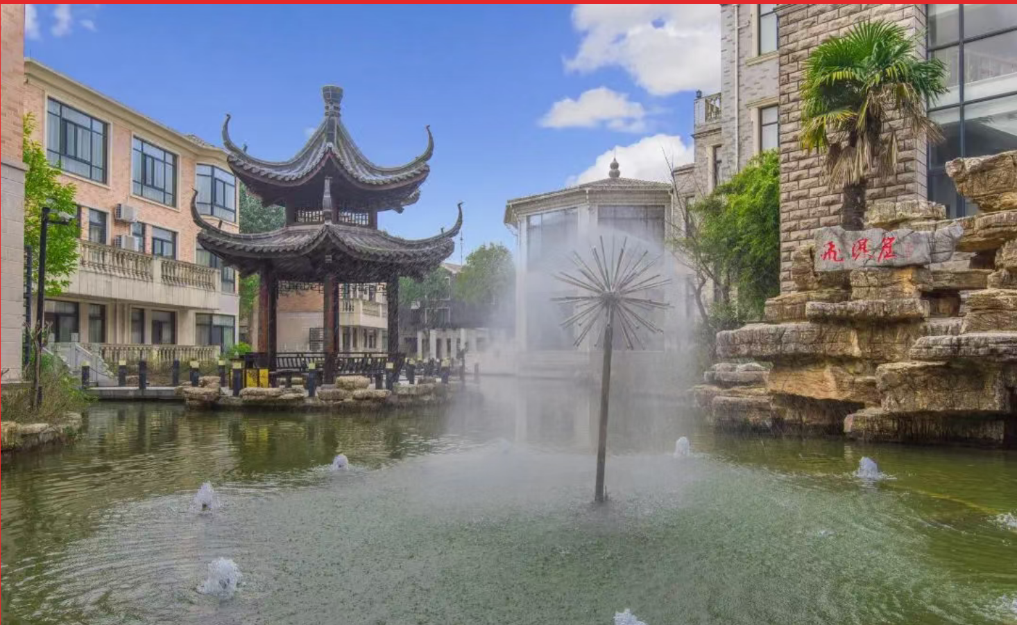 0523edeabb082bfed20badf2dff28458 0523edeabb082bfed20badf2dff28458