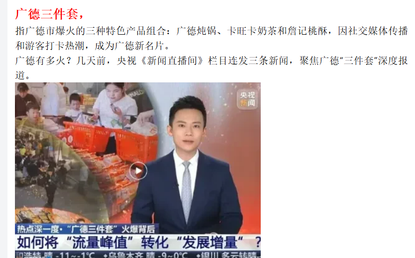 052d3bdbe6d469aad1d7822dd3ba0e98