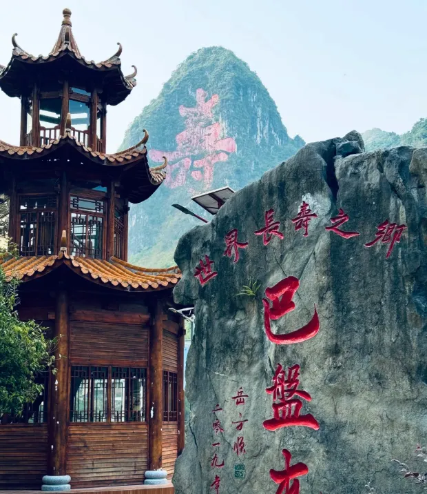 053307cbbfa27031cb91c7f87a048b77-sz_992105-1