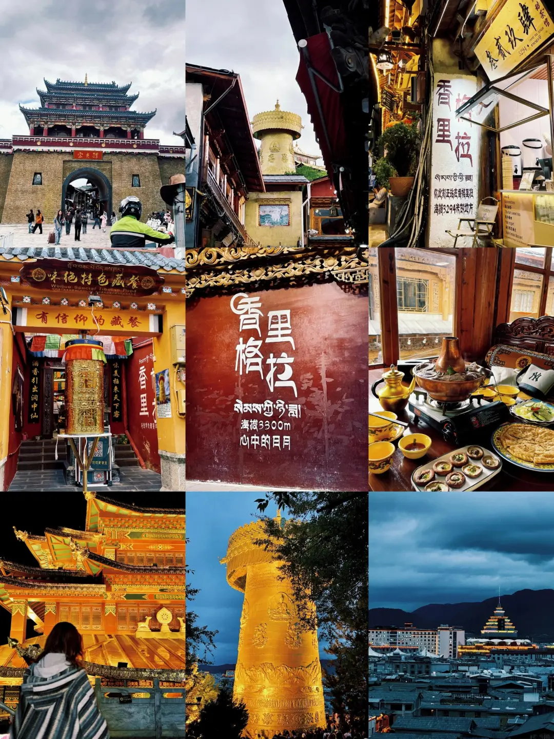 0561099a2d24ad38395df74cca43a0dd-sz_1027246