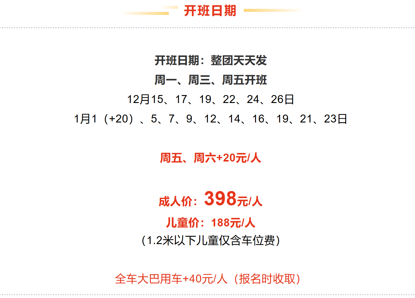 056895d360fa4df259a255b367e1a30b