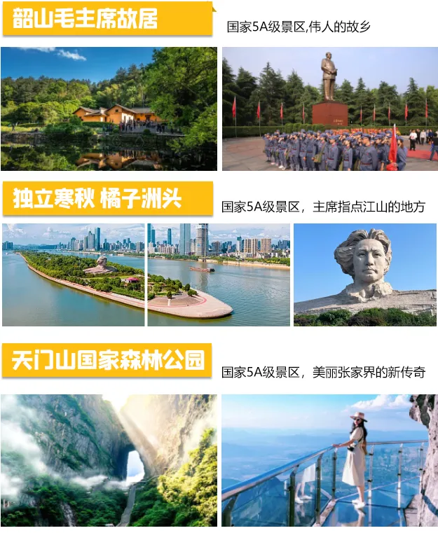 056ca4eb1c2bc70281d1c9990dd481a8-sz_892704