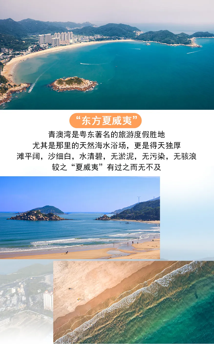 056e87991ef3a81f0e96f3dc9ed178b2-sz_955487-2