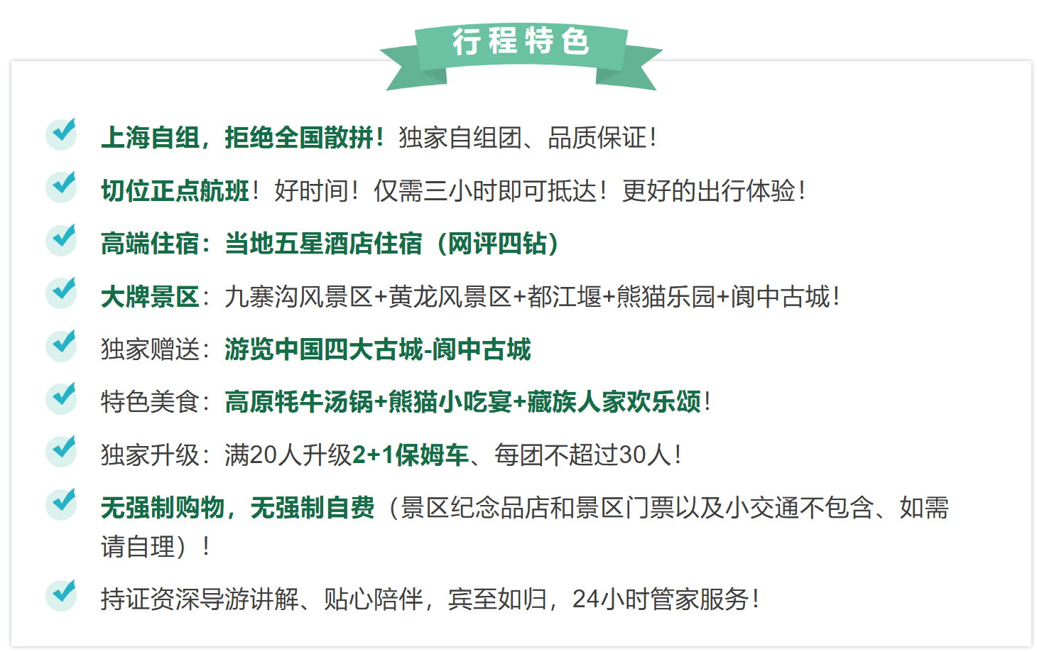 058dcdd53fca66fd8e6351784e398ac5 058dcdd53fca66fd8e6351784e398ac5