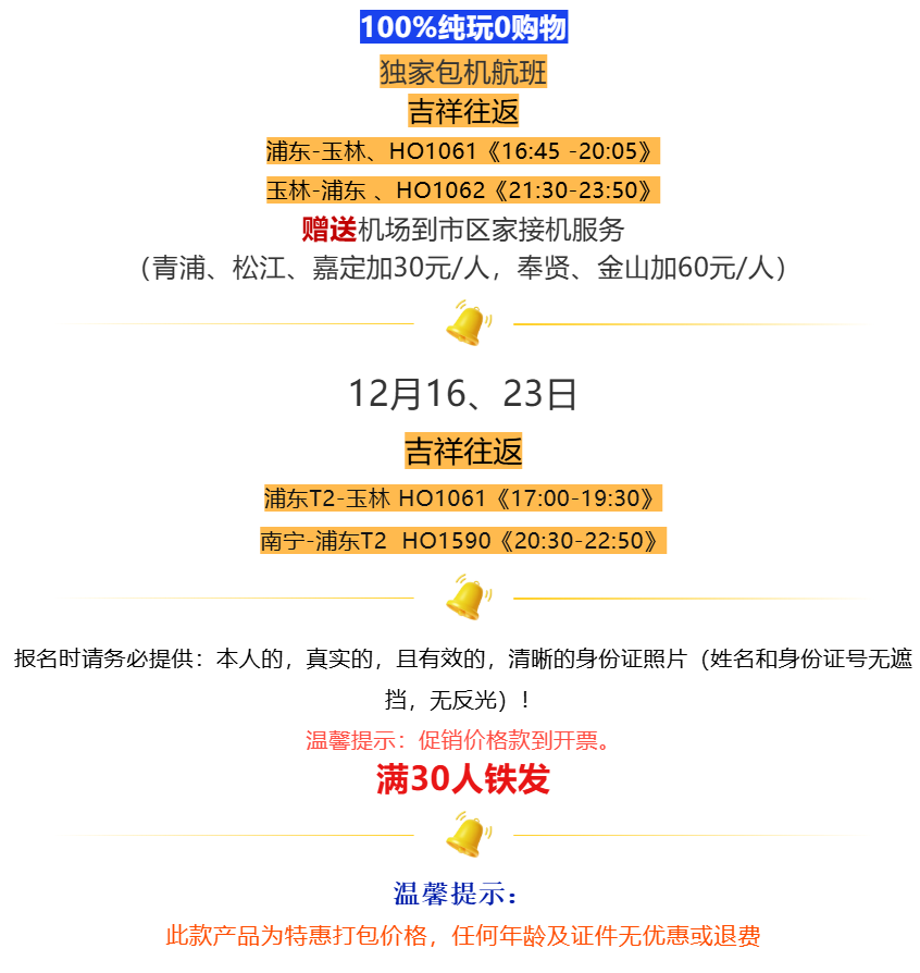 059548646701c49b625097d6530611db