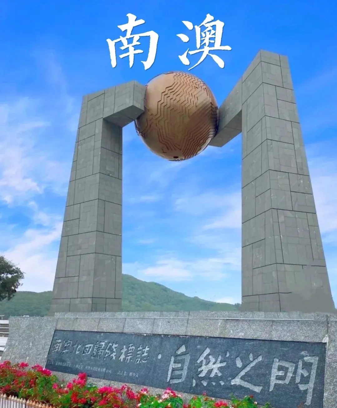 0595580d00fd2cf970bee553a1a63a3c-sz_316089