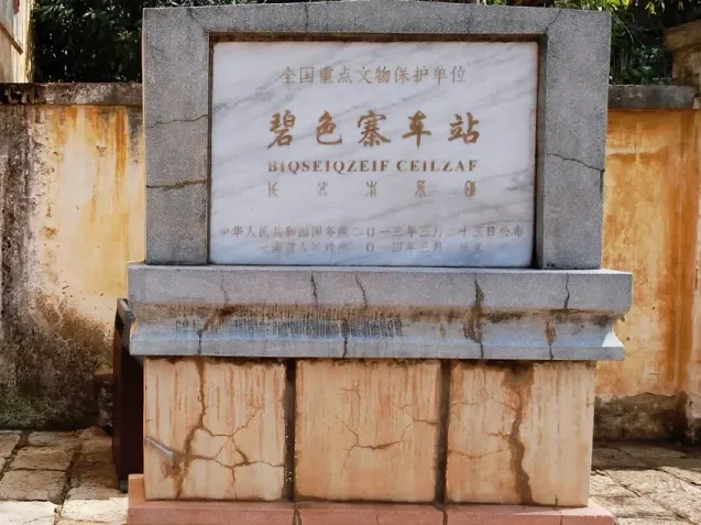 05b333431761447067a402dceb8d21e8-sz_2638509 05b333431761447067a402dceb8d21e8-sz_2638509