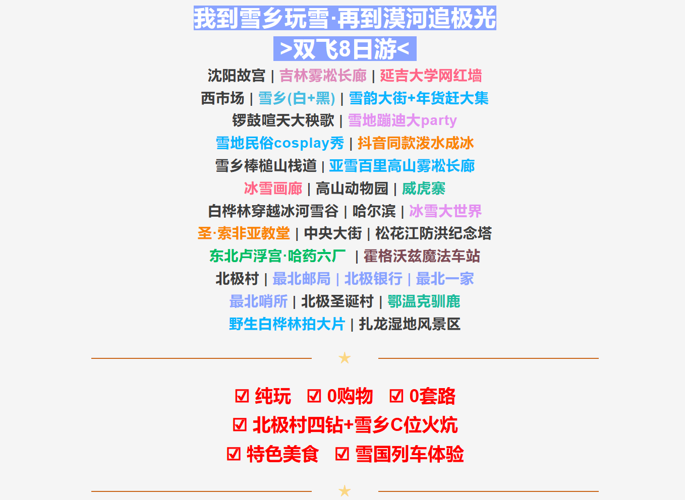 05b5091b8d5dd7334d7a2f5606a39427 05b5091b8d5dd7334d7a2f5606a39427