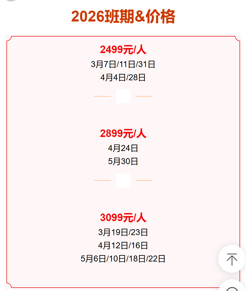 05be8f819dd7c672d68888a658ca1056