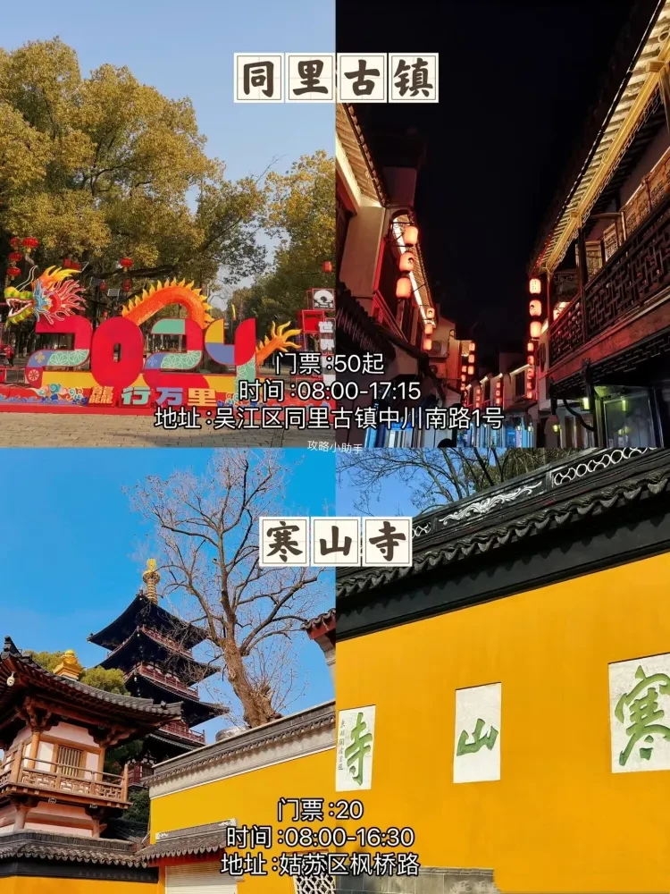 05c087bf7f6e2fc4997a8bc4fe1ec2a4-sz_1778423 05c087bf7f6e2fc4997a8bc4fe1ec2a4-sz_1778423