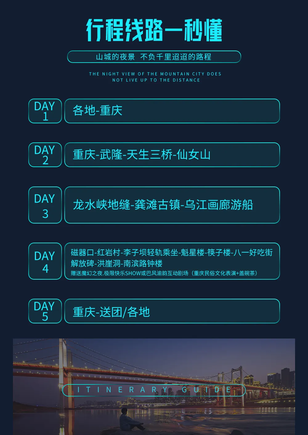 05c23f21d4db7db71b567fac1d6a4b43-sz_660447 05c23f21d4db7db71b567fac1d6a4b43-sz_660447