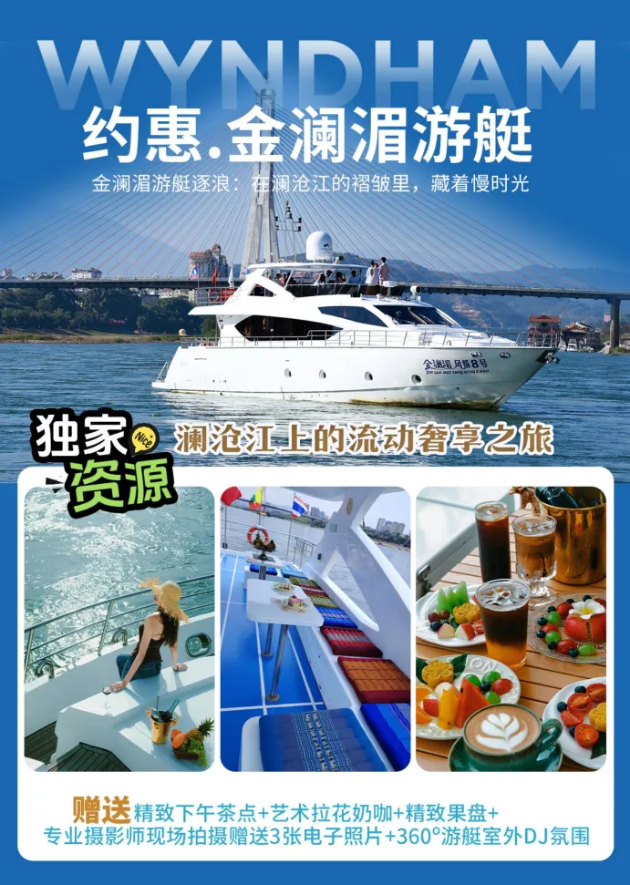 05cf5f4de044570af99f55d695f6ab20-sz_1447744