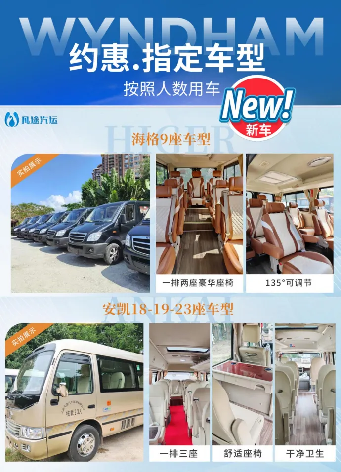 05ea22c22e90f21cc4c6dca524cc7ec2-sz_1456882