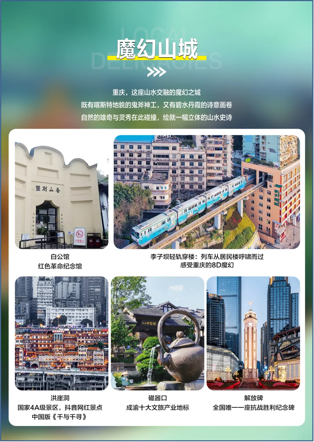 05ebfa2dfa76035a44f4681174b5d91c-sz_4334000