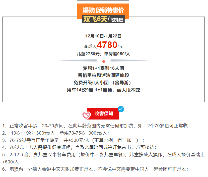 05ec6ae4e36711b126945496bd615fbb 05ec6ae4e36711b126945496bd615fbb