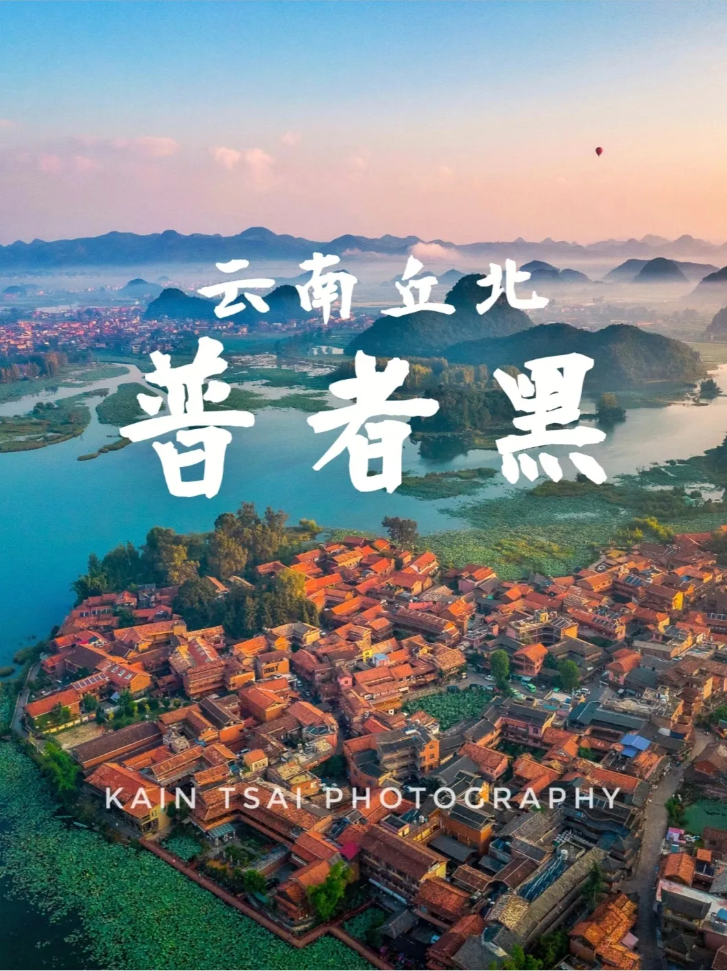 05f3daac3e31cf97caae1cb02da3bafa-sz_663607