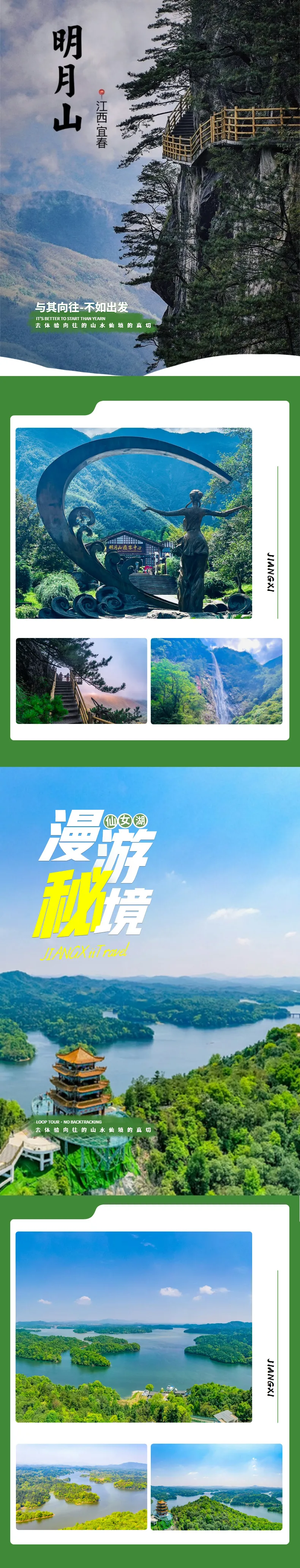 05f983e2b6f8b4900dae52246ec807d9-sz_1522229