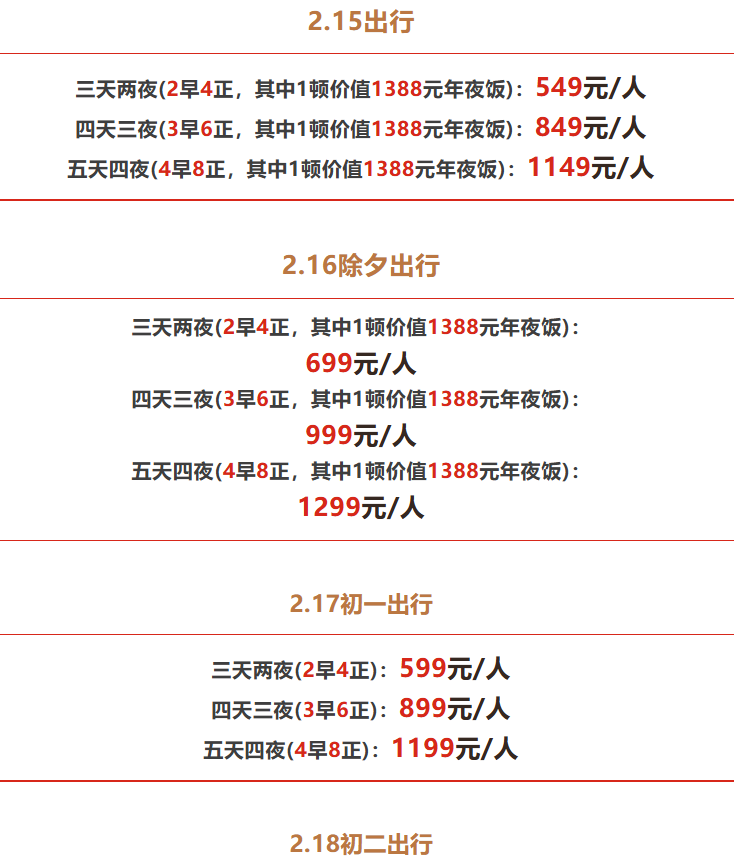 061a8014a2529c9697a466187d1c5f26