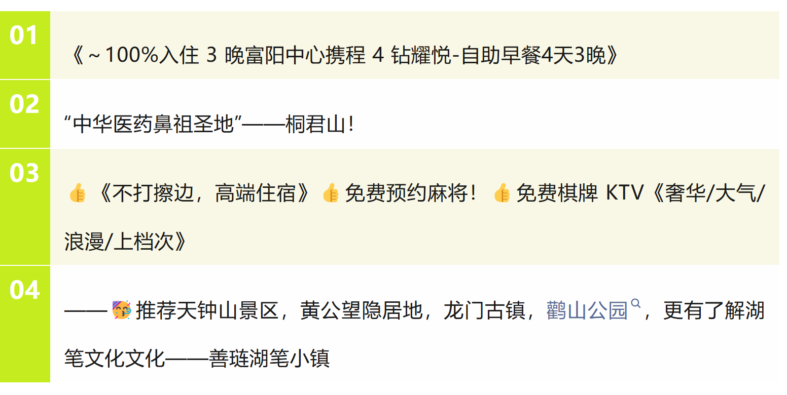 063f25cecacf6c040932ac3b795deca8 063f25cecacf6c040932ac3b795deca8