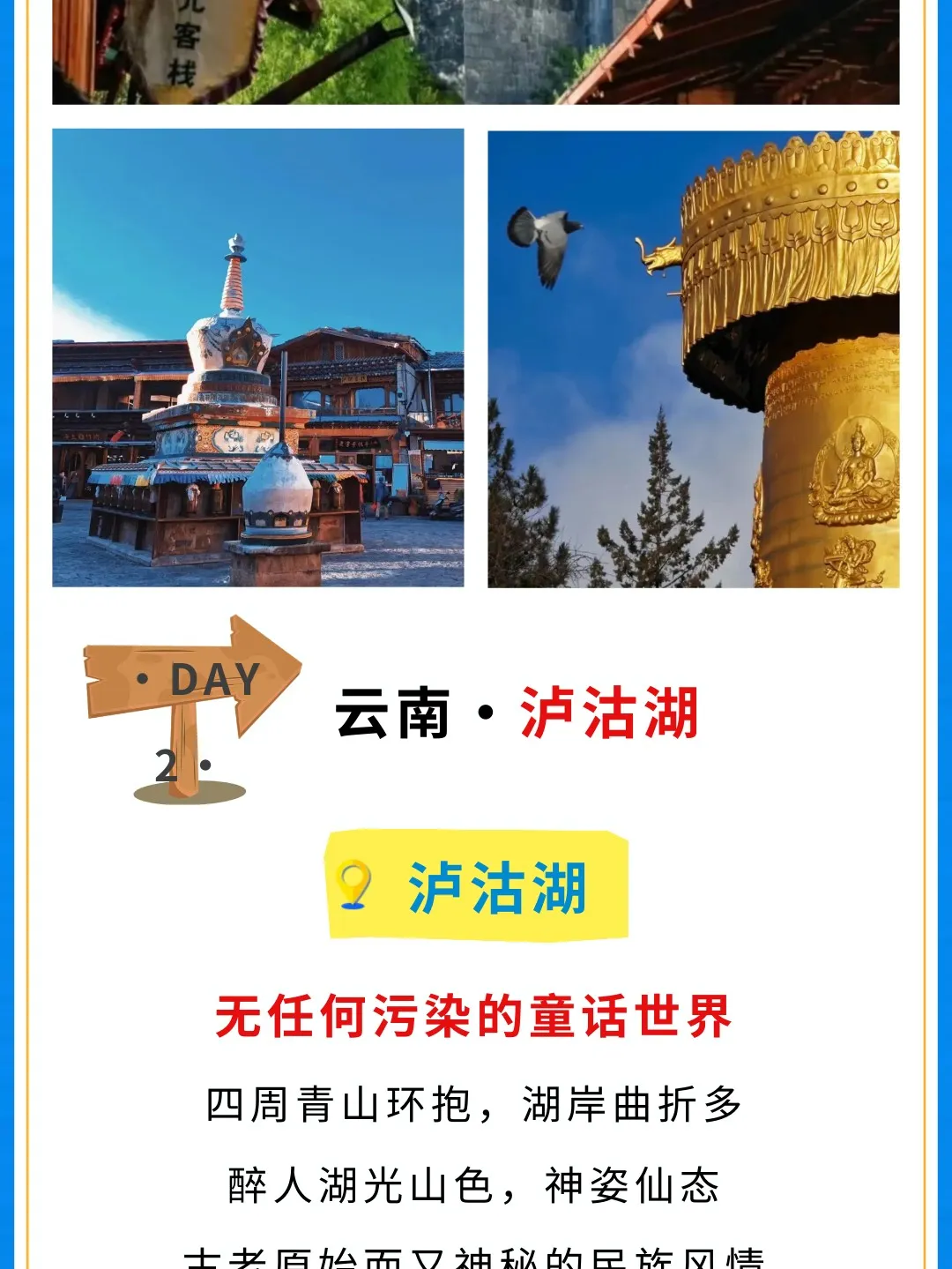 063f3bd24e9e4835ba59d9f41acf30d0-sz_257213