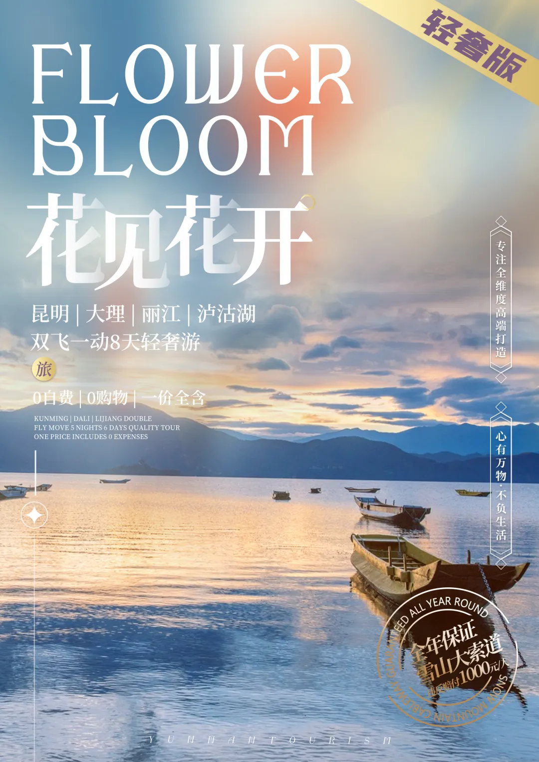 064fabd11e9b5c058f12f8470cd3700b-sz_15502255