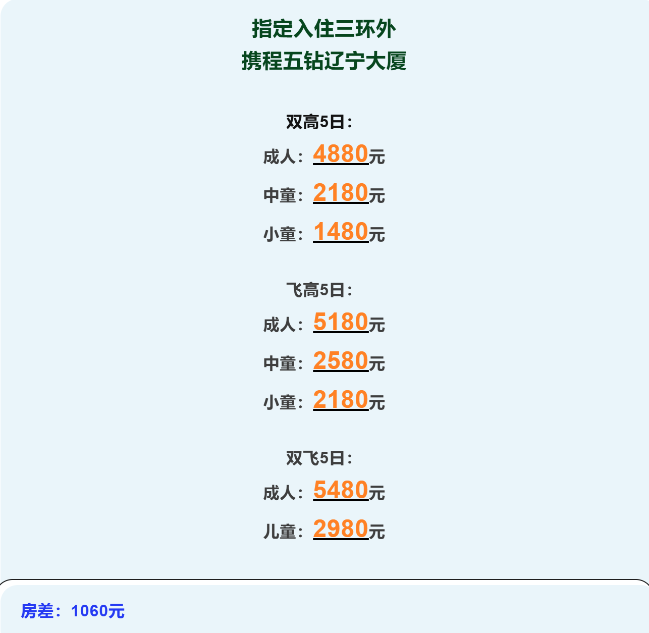 065415457cb0c7fc0770a9460de31e29 065415457cb0c7fc0770a9460de31e29