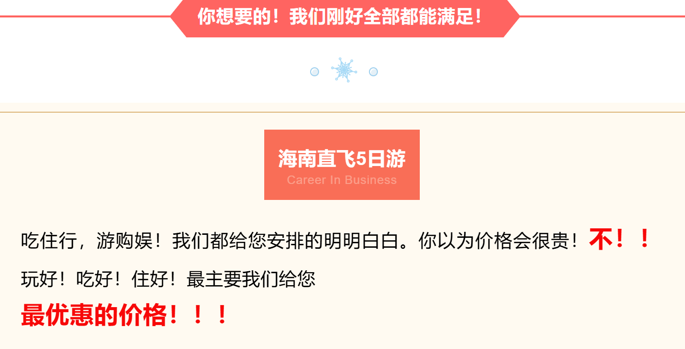 0683b1e557f1740762e086d33798d6b0