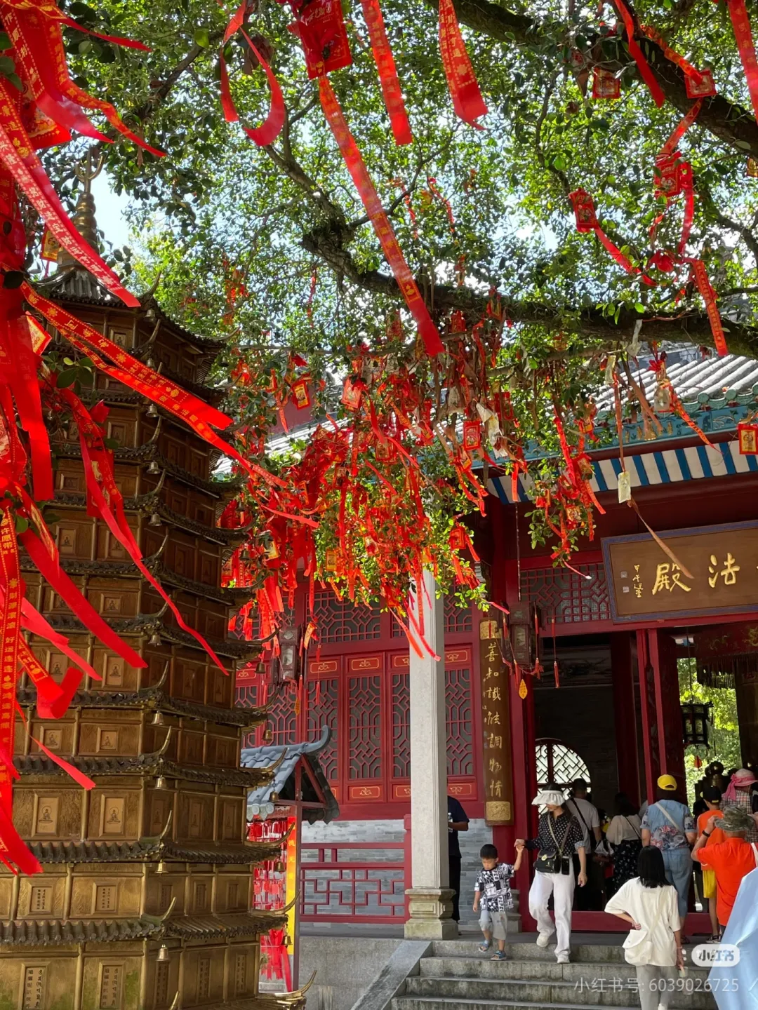 06a69f1ca765412923285a41ce187a9b-sz_2317214 06a69f1ca765412923285a41ce187a9b-sz_2317214