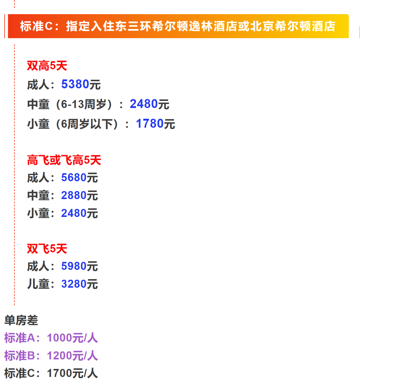 06ad09c7c445650aee03b02f76712470 06ad09c7c445650aee03b02f76712470