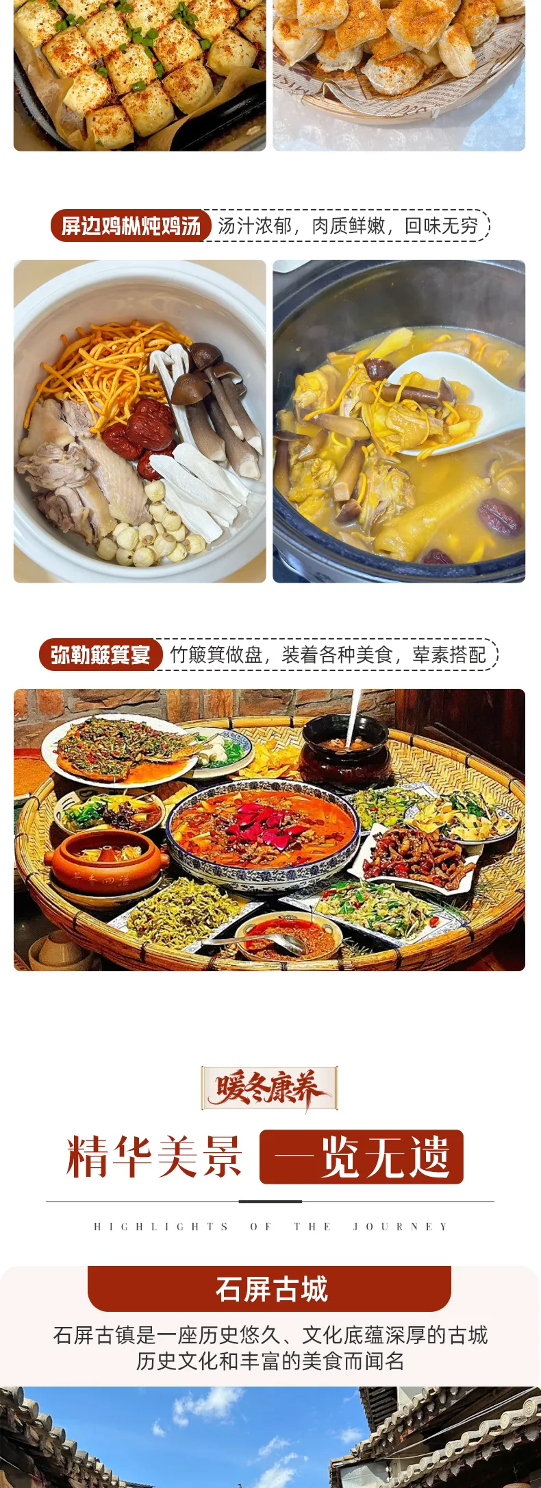 06c0e1f4d2bd2952ba315263a259229a-sz_1276176