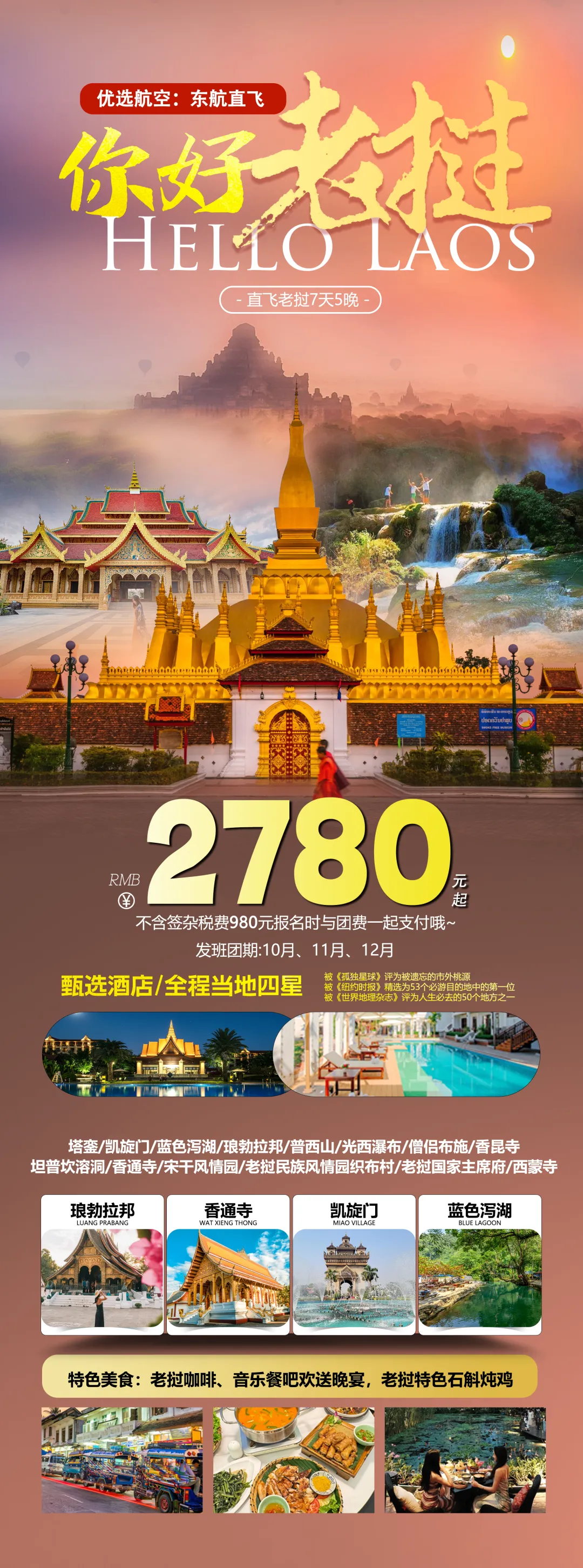 06c639e6dc82594fffebab65255900cb-sz_14530697 06c639e6dc82594fffebab65255900cb-sz_14530697