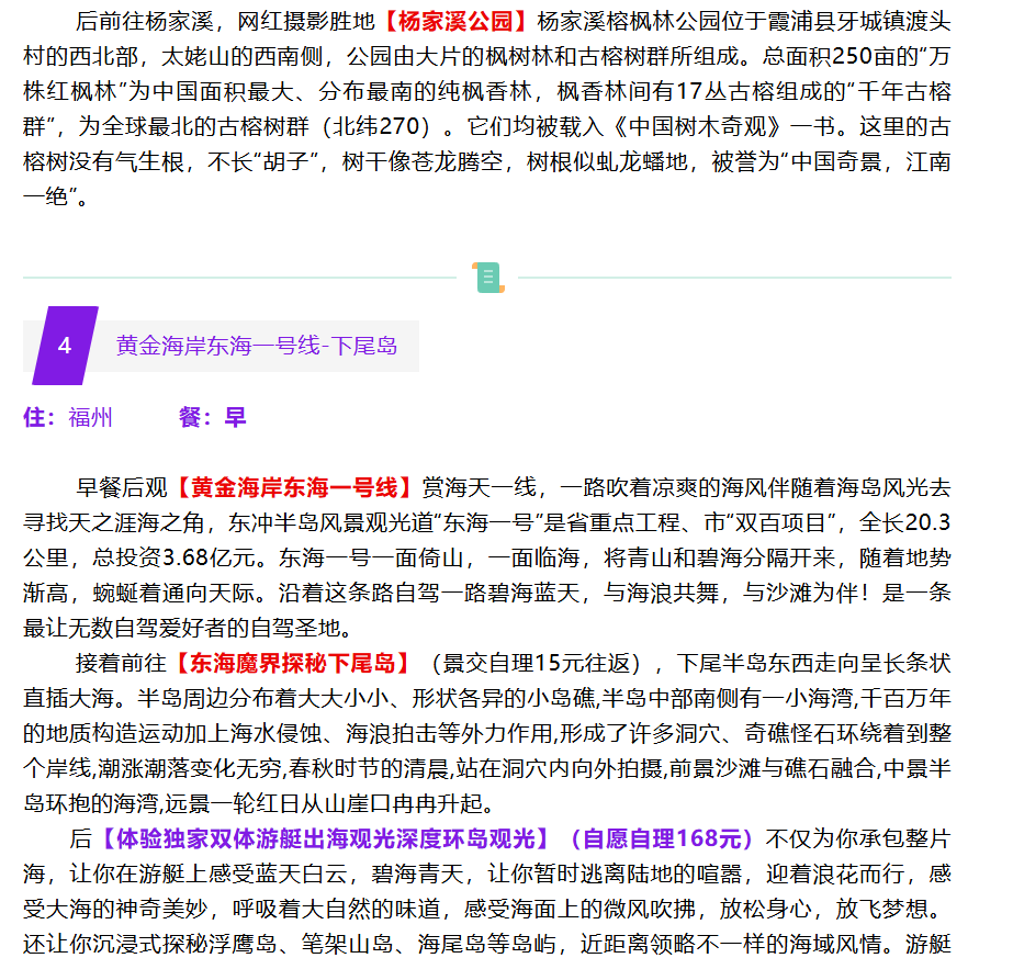 06c7c3801efb90a987f20cb091c93572