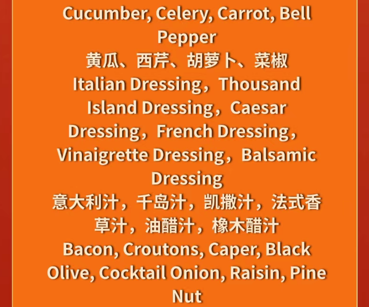 06cd6d921fca21e71c5102e3f230f22d