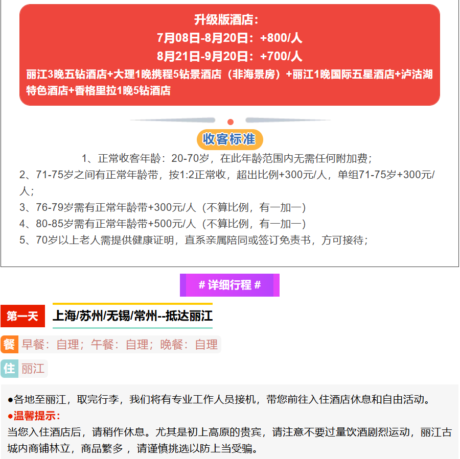 0710adceb07dd83a57fdd500bdaeae08