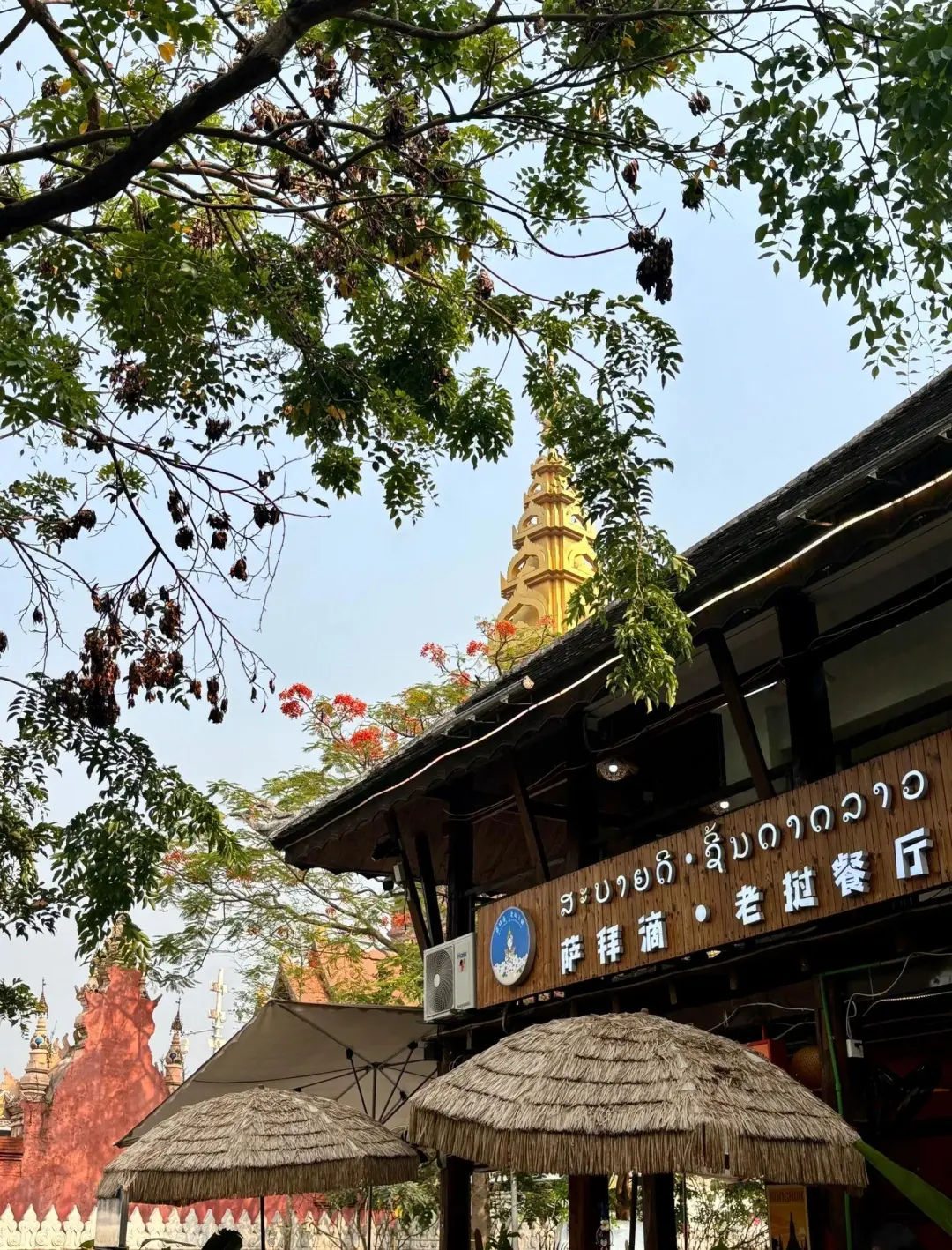 0724e0c3ed86bf99557fe399ca08c798-sz_675388 0724e0c3ed86bf99557fe399ca08c798-sz_675388