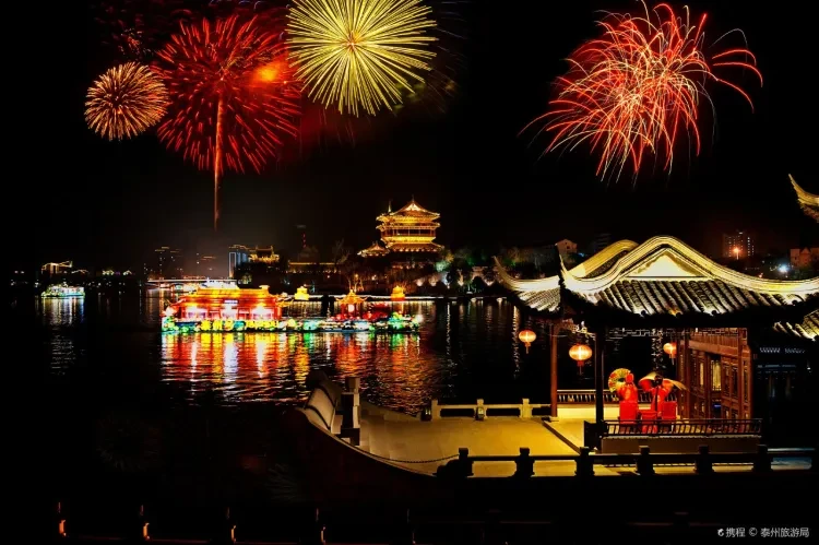 0732cffc2e4f770b903f8ff2369c34cd-sz_306336