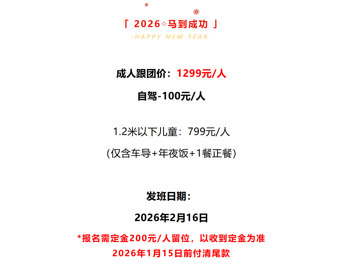 07466ffd741495ce7092271be1a83e89 07466ffd741495ce7092271be1a83e89