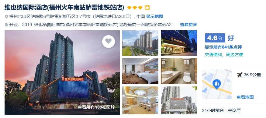 074d86b0eae656218840d642969c923e-sz_521334 074d86b0eae656218840d642969c923e-sz_521334