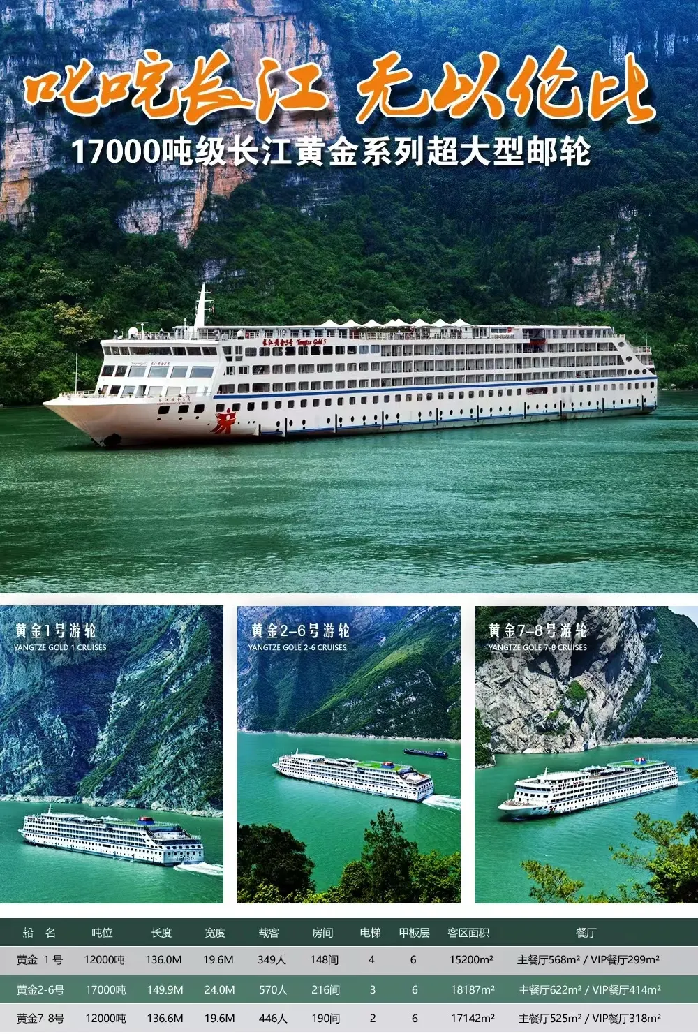 075d749977b3d7577dd69b669216677c-sz_947766 075d749977b3d7577dd69b669216677c-sz_947766