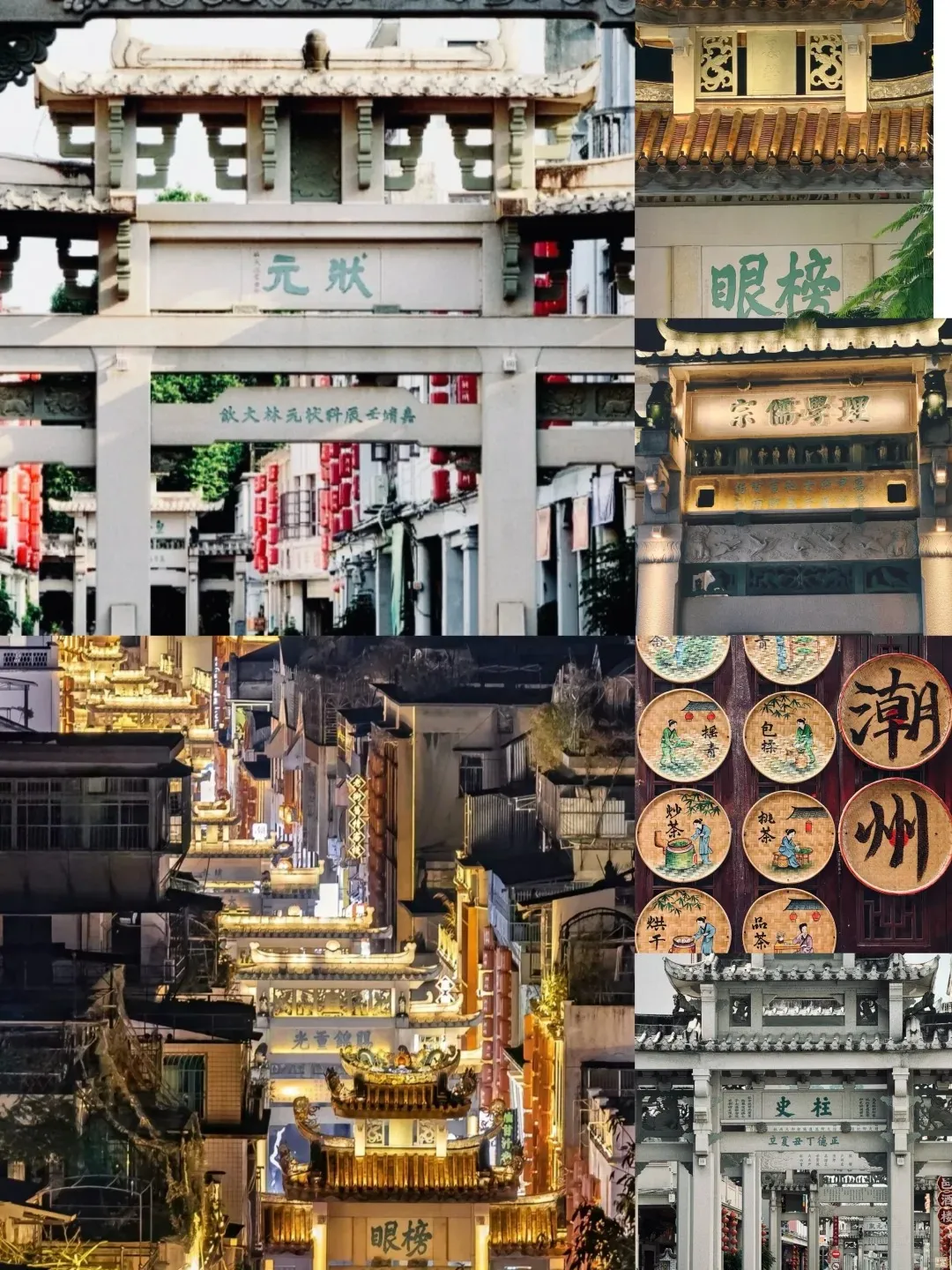 0778097c1321f9be065f5b1e69c88db4-sz_524566 0778097c1321f9be065f5b1e69c88db4-sz_524566