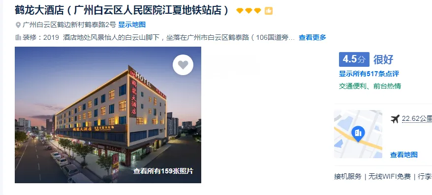 077dd93c481f094cc9ae53d1cd65fcad-sz_257722