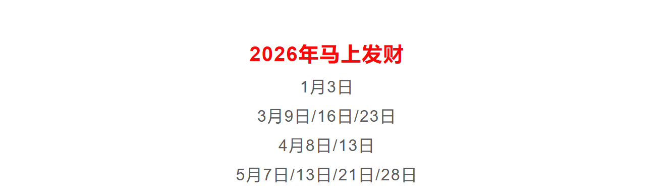 078d101b99711feee22466132accefb3