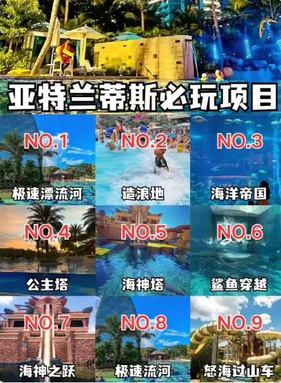 079d6dadea254248a0464a236232b60e-sz_676540 079d6dadea254248a0464a236232b60e-sz_676540