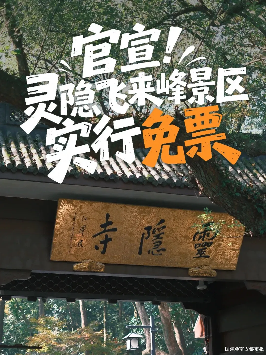 07ca5e18c7da0d9995bed3855b91b5d2-sz_528051 07ca5e18c7da0d9995bed3855b91b5d2-sz_528051