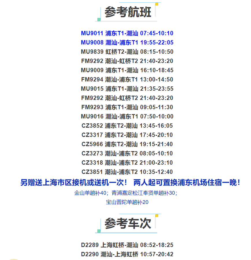 07cf75cffb69d609b6711d592acd57a4