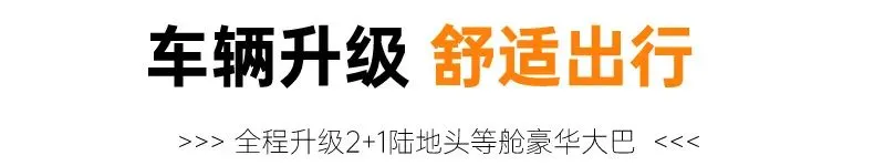 07e390b4cce489c02a86767d50365723-sz_17846 07e390b4cce489c02a86767d50365723-sz_17846